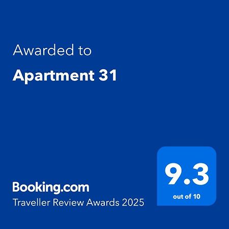 Apartment 31 Пристина Екстериор снимка